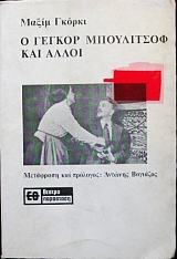 � ������ ���������� ��� �����   (6897�)