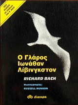 � ������ ������� (4489�)