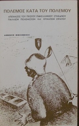 ������� ���� ������� ��������� ��� ������ ����������� ��������� ������� ���������� ��� ������� ������� (13.251�)