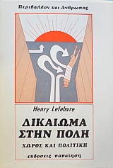 �������� ���� ���� - ����� ��� �������� (18.313�)