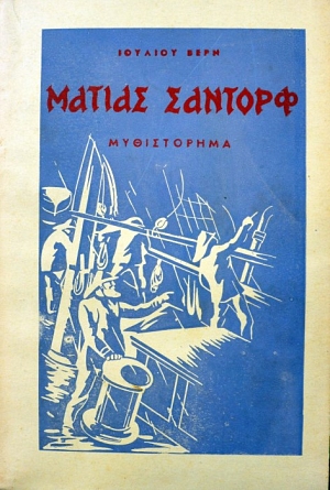   (37.172)
