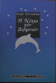     (19.593)