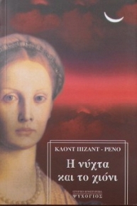      (29.105)