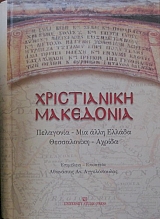 ����������� ��������� ��������� - ��� ����  ������ ����������� - ������ (24.354�)