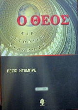 � ���� ��� �������� �������� (34.213�)