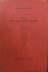 ���� ������ ���������� - ������� ������ ����� ������� �������� ������� ������ ��� ������ ������� (15.501�)