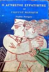 � �������� ���������� (31.505�)