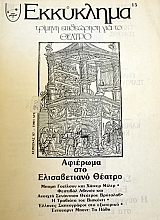 ��������� 15 �������� ��� ������������ ������ (41.468�)