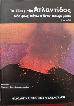              (6121)