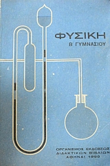 ������ � ��������� (21.742�)