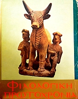 ���������� ����������� 1978 ������ ����������� ��� ������������ ������   (4505�)