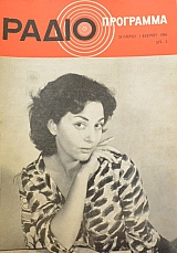 �������������� 58 (43.476�)