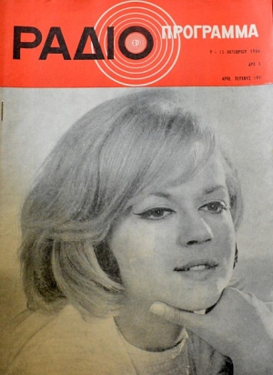 �������������� 199 (43.500�)