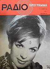 �������������� 181 (43.488�)