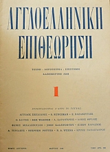 ������������� ���������� ����� ´����. 1 (43.898�)