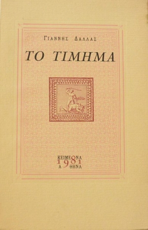 �� ������   (9175�)