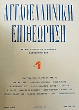 ������������� ���������� ����� ô����. 4 (43.908�)