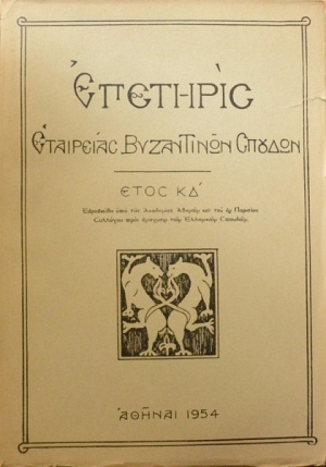      Ĵ(44.005)