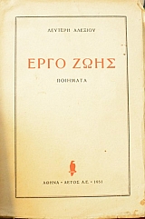 ���� ���� (13.988�)