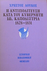 � ������������� ���� ��� ��������� ��. ����������� (14.408�)