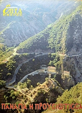 ���� ������ (������ �����������) ������� � ������������ (44.166�)