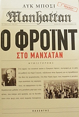 � ������ ��� �������� (44.240�)