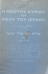 � ������ ������ ��� ���� ��� ������ (44.499�)