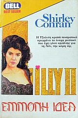 ���� �� ������ ���� (44.457�)