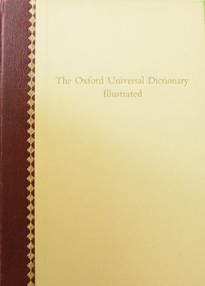 THE OXFORD UNIVERSAL DICTIONARY ILLUSTRATED  2   (12.623)
