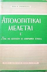 ������������ ������� Ŵ������ � ��� ������� (44.559�)