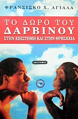 �� ���� ��� �������� ���� �������� ��� ���� �������� (44.833�)