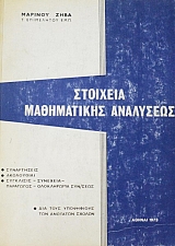     (9982)