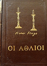 �� ������ ����� 2 (18.455�)