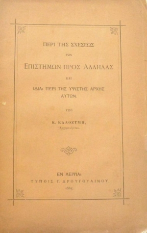 ���� ��� ������� ��� ��������� ���� ������� ��� ����� ���� ��� ������� ����� ����� (44.832�)