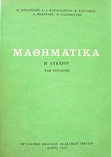 ���������� �' ������� ��� ��������  (10.626�)