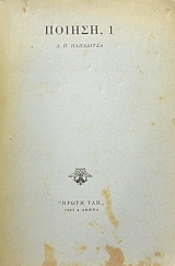 ������ � (14.402�)