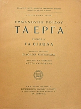 �� ���� ����� Ĵ�� ������ (44.799�)