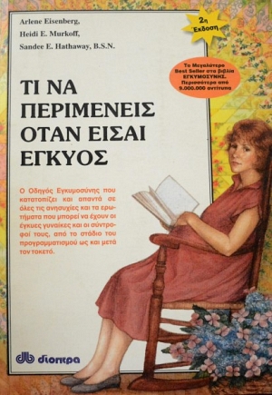       -  ... (16.626)