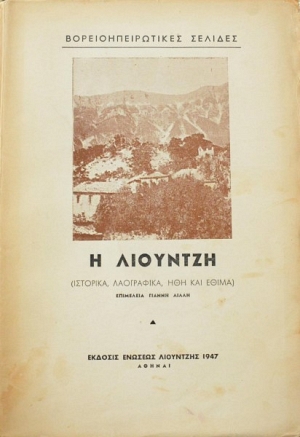 � �������� �������� ���������� ��� ��� ����� (45.393�)