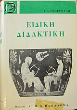 ������ ���������   (3476�)