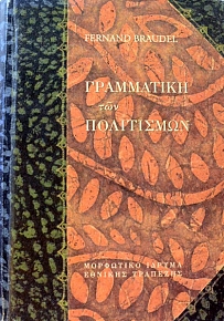 ���������� ��� ���������� (45.498�)