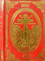 �� ����� ��� ����� ��������������� ��� � ���������� ������� ��� �������� (45.581�)