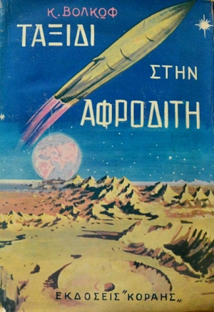      (6292)