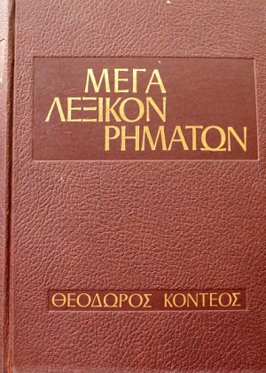     3 (8877)