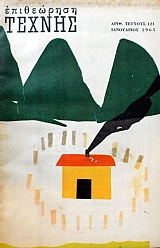 ���������� ������ 121 (18.281�)