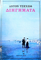 ��������� (46.031�)