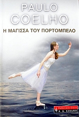 � ������� ��� ���������� (2587�)