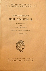 ���� ��������� (46.080�)