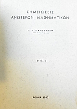 ���������� �������� ����������� �'  (11.578�)