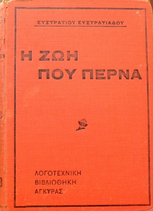     (46.003)